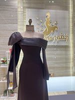 Load image into Gallery viewer, NOR/654