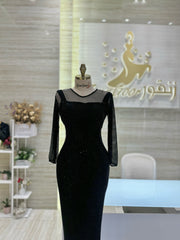 Made-to-order dress