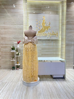 Load image into Gallery viewer, RMS.198