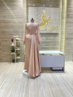 Load image into Gallery viewer, NOR/531
