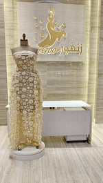 Load image into Gallery viewer, EMD.138
