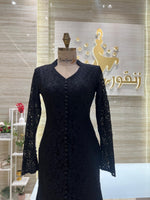 Load image into Gallery viewer, NOR/631