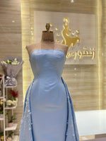 Load image into Gallery viewer, NOR/545
