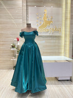 Load image into Gallery viewer, NOR/657