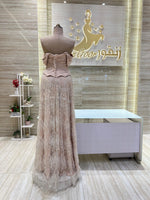 Load image into Gallery viewer, RFN/80
