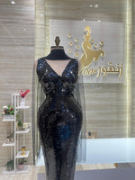 Load image into Gallery viewer, RMS.205