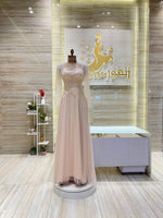 Load image into Gallery viewer, NOR/630