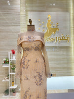 Load image into Gallery viewer, NOR/629