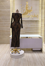 Load image into Gallery viewer, NH/168
