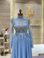 Load image into Gallery viewer, NOR/592