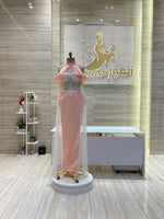 Load image into Gallery viewer, RMS.111
