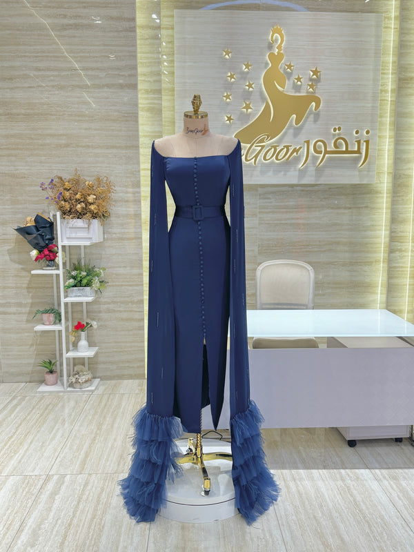 Doha Evening Dress