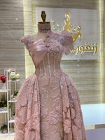 Load image into Gallery viewer, RMS.157
