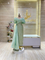 Load image into Gallery viewer, NOR/556
