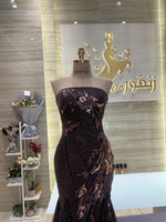 Load image into Gallery viewer, RMS.177
