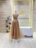 Load image into Gallery viewer, NOR/558
