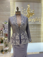 Load image into Gallery viewer, NOR/544
