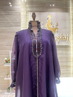 Load image into Gallery viewer, KF/320