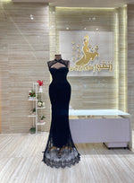 Load image into Gallery viewer, EMD.149