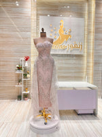 Load image into Gallery viewer, RMS.252