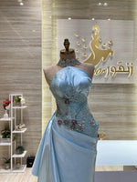 Load image into Gallery viewer, EMD.126
