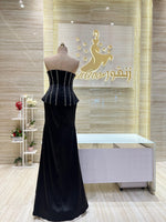 Load image into Gallery viewer, NOR/533
