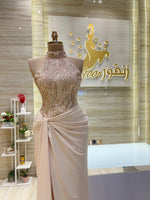 Load image into Gallery viewer, NOR/658