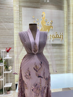 Load image into Gallery viewer, RMS.222