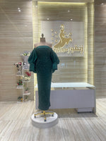 Load image into Gallery viewer, NOR/549
