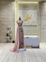 Load image into Gallery viewer, EMD.120
