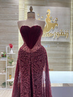 Load image into Gallery viewer, RMS.232