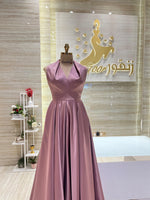 Load image into Gallery viewer, NOR/661