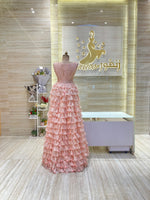 Load image into Gallery viewer, NOR/569
