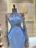 Load image into Gallery viewer, RMS.227