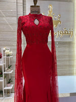 Load image into Gallery viewer, RFN/85
