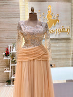 Load image into Gallery viewer, NOR/762