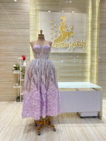 Load image into Gallery viewer, RMS.236