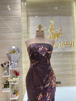 Load image into Gallery viewer, RMS.177
