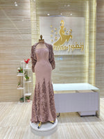 Load image into Gallery viewer, NOR/593