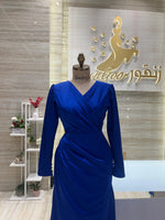 Load image into Gallery viewer, NOR/603