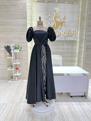 Qatariya Style