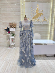 Doha Night Dress