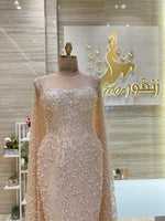 Load image into Gallery viewer, RMS.220