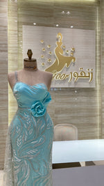 Load image into Gallery viewer, RMS.112
