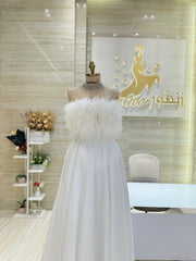 Evening Dress, Qatar