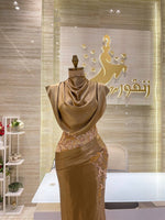 Load image into Gallery viewer, EMD.132
