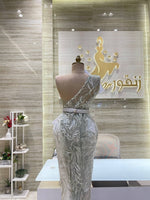 Load image into Gallery viewer, RMS.124
