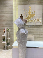 Load image into Gallery viewer, RMS.124
