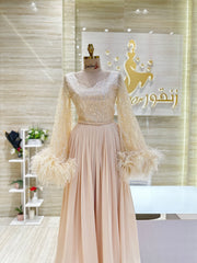 Qatar Evening Dress