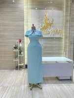 Load image into Gallery viewer, NOR/671